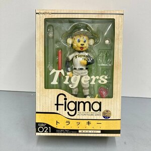 ◆◇[8] Figma トラッキー ホームVer. フィギュア フィグマ 阪神 野球 マスコット 06/070208m◇◆