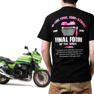 ZRX1200 DAEG（ダエグ）カスタム BIKER STYLE オリジナルデザイン Tシャツ インナー（ブラック） 黒メンズ 半袖【Mサイズ】