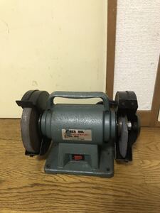 ◆動作品 GREAT TOOL GTSG-150 グレートツール ニュースーパーグラインダー 両頭グラインダー◆ 送料落札者負担