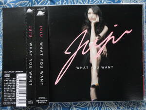 ◇JUJU /WHAT YOU WANT ■帯付♪6thアルバム ※盤面きれいです。　☆タイアップ満載！全13曲ベストアルバム級　小田ユーミン明菜