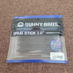 SUNNY BROS DRUG STICK 3.8インチ