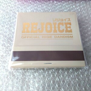 Official髭男dism『Rejoice』CD+DVD ライブ映像