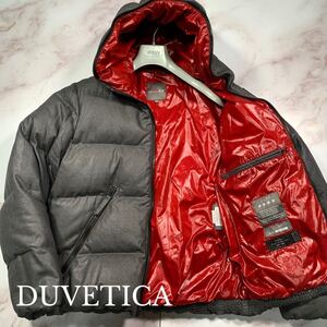 美品/L〜XL相当●DUVETICA デュベティカ 48 DIONISIO ディオニシオ 高級 CERRUTI チェルッティ生地使用 ダウンジャケット ダブルジップ 