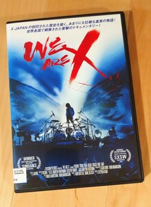 【即決】 WE ARE X DVD 音楽で世界を変えた7人の男たち X JAPAN レンタル版 5.1chドルビーデジタル ハリウッド 制作