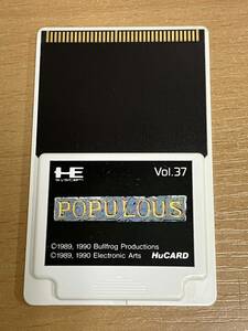 希少♪ PCエンジン Huカード ハドソン POPULOUS ポピュラス Vol.37　送料無料♪
