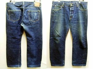 即決[W40]サンプル級の鬼ヒゲ SAMURAI JEANS H5000GB-2011 11AW 梅田本店 限定 グッバイモデル サムライジーンズ デニム パンツ■R132