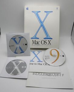 開封品★Mac OS X＋Mac OS 9 ディスク