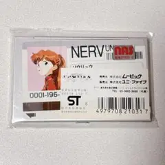 エヴァンゲリオン 限定 レトロ NERV 名刺入れ 名刺ケース アスカ 1