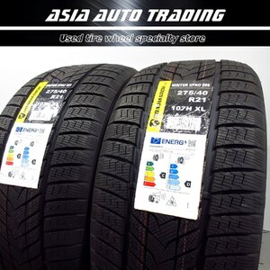 新品 未使用 2本 ROADMARCH WINTER XPRO 999 275/40R21 2023年中盤 スタッドレス 2本セット