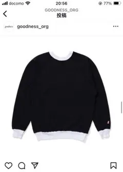 goodness トレーナー　スウェット