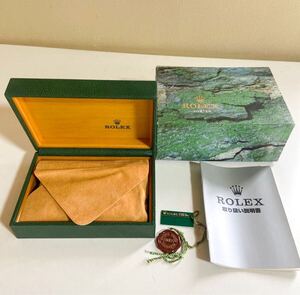 ROLEX ロレックス OYSTER 空箱内 箱外箱グリーンケースのみ説明書 時計ケース