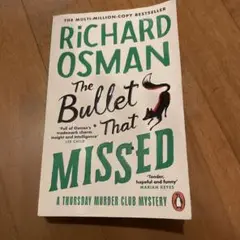 The Bullet That Missed Richard Osman