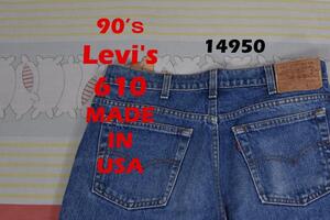 リーバイス 90’ｓ 610 14950 USA製 LEVIS 501 606