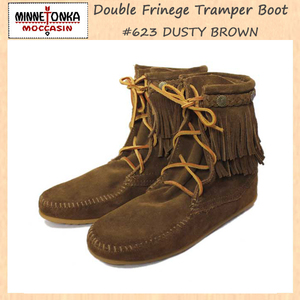 MINNETONKA(ミネトンカ)Double FringeTramper Boot(ダブルフリンジ トランパーブーツ)#623 DUSTY BROWN レディース MT034-6(約23cm)