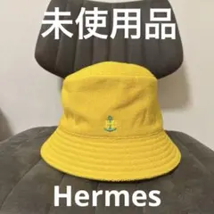 HERMES イエローバケットハット サイズ58