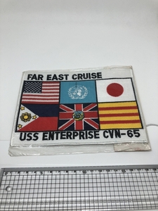 USS Enterprise CVN-65 US Air Force USAF ワッペン パッチ CWU-36/P 45/Pにどうぞ