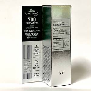 新品未開封 VT リードルショット　REEDLE SHOT 700 CICA×HYALON 30ml 送料無料