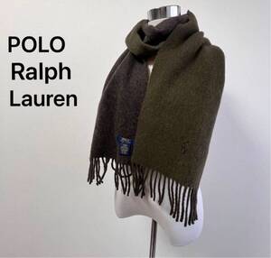 POLO RALPH LAUREN ポロ　ラルフローレン　イタリア製　ウールマフラー ブラウン カーキ 611FH