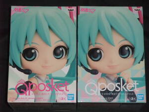 【未開封品】Q posket 初音ミク V4X STYLE 全2種セット フィギュア