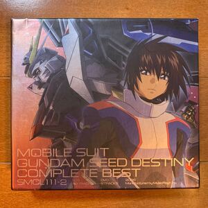  機動戦士ガンダムSEED DESTINY CD DVD COMPLETE BEST バンダイ