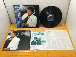 Michael Jackson(マイケル・ジャクソン)「Thriller(スリラー)」LP(12インチ)/EPIC/SONY(25・3P-399)/ポップス/帯付き/LP盤　レコード