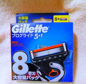 ※◆【未開封】ジレット プログライド Gillette PROGLIDE 5+1 替刃8コ入 新パッケージデザイン ◆ 送料180円～