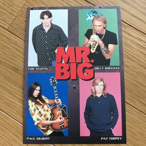 MR.BIG ミスタービッグ ポストカード ビリーシーン ポールギルバート エリックマーティン パットトーピー ワーナー アトランティック