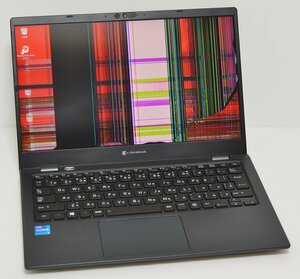 ★dynabook G83/HS Core i5-1135G7(2.4GHz)13.3型TFT8GB/SSD256GB/無線LAN/カメラ/Windows 10 Pro★液晶破損/Key不良