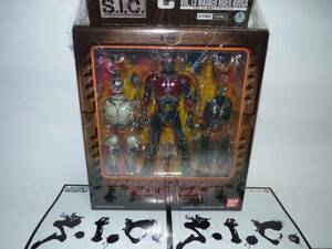 ◆◆ 【 新品 / 美品お探しの方 】 S.I.C. VOL13 仮面ライダークウガ 複数有 ◆◆