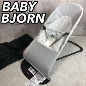 BABY BJORN ベビービョルン BOUNCER バウンサー バランスソフト 005029 メッシュタイプ 高さ調整機能 ゆりかご ホワイト系 キッズ ジュニア