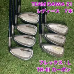 レディース　チームダイワ21 アイアン7本　TEAM DAIWA ゴルフ