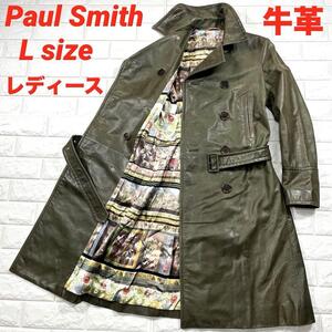 ★ポール スミス 美品 L！レザー 牛革 ベルト付 花柄★Paul Smith トレンチ コート ロング レディース ダブルボタン 柔らかめ カーキ