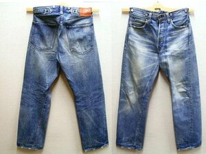 即決[W34]LVC 33501-0019 スーパーリアルユーズドライト SUPER REAL USED LIGHT 旧日本製 501XX 復刻 LEVI’S VINTAGE CLOTHING■5101