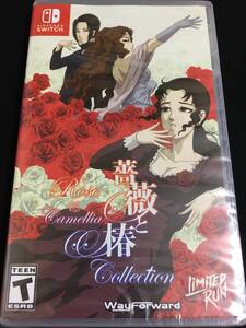 海外版Switch 薔薇と椿 -Rose and Camellia Collection- ★北米版スイッチ Limited Run #199