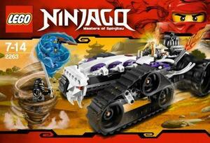 LEGO 2263　レゴブロックNINJAGO廃盤品