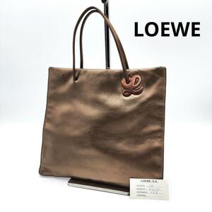 LOEWE チャーム付き　トートバッグ　ハンドバッグ　レザー