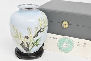 (832M 0606M17) 1円～ 七宝 花瓶 飾台 花器 花生 飾壷 花入 インテリア 白梅 華道具 伝統工芸品 オブジェ 置物