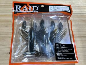RAID JAPAN レイドジャパン　ZARIGANIST　ザリガニスト　#067 GURIPAN SUKERU 新品 4 送料込み