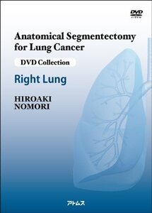 【中古】 Anatomical Segmentectomy for Lung Cancer 【Right Lung】-肺