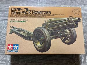 未組立★1/35 タミヤ アメリカ 75mm 榴弾砲 ホワイトメタルシリーズ PACK HOWITZER★当時物 説明書なし