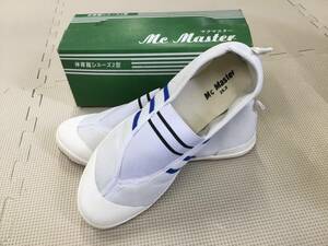 MC-531F 新品【MC master】体育館シューズ サイズ 25.5 同一商品 6足 /ネイビーxホワイト/上履き/紐なし/男女兼用/小学生/中学生/高校生