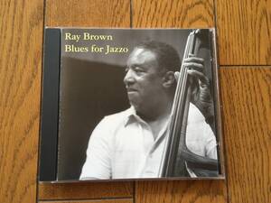 ★レイ・ブラウン RAY BROWN