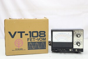 TRIO トリオ 電子電圧抵抗計 VT-108 FET-VOM 元箱付き(D5473)