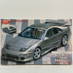 未組立 フジミ 1/24 VeilSide NISSAN Fairlady Z32 C-Ⅰ ヴェイルサイド 日産フェアレディZ エアロ 300ZX 国産 名車 プラモデル ミニカー