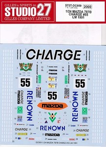 スタジオ27(STUDIO27)　DC959　1/24 MAZDA 787B CHRGE #55 LM 1991 デカール チャージ　マツダ