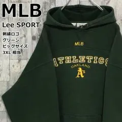 MLBアスレチックス LEE 刺繍 緑 3XL プルオーバー パーカー 90s.