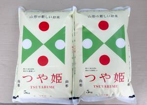 令和6年産！山形県産（つや姫）白米５ｋｇｘ２袋