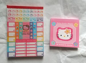 ハローキティ メモ帳 HELLO KITTY サンリオ ブロックメモ メモパッド