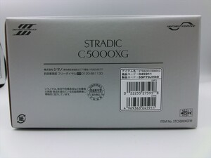 T【1w-68】【60サイズ】▲未使用/SHIMANO シマノ 23 ストラディック C5000XG スピニングリール/釣り用品/釣り道具