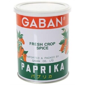 パプリカパウダー 缶 225g GABAN スパイス 香辛料 ハーブ 粉 粉末 業務用 甘唐辛子 Papurika 中華 イタリア食材 ギャバン